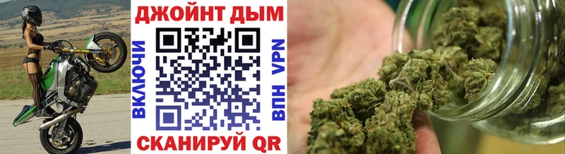 Купить закладку Злынка COCAIN Мефедрон Гашиш hydra tor МАРИХУАНА