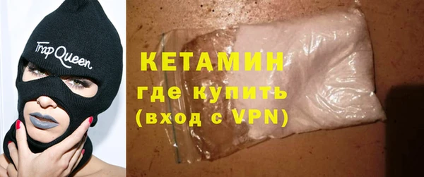 мефедрон VHQ Алзамай