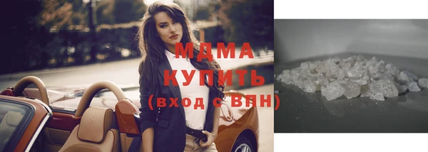 кокаин перу Алексин