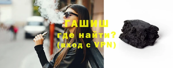 кокаин перу Алексин