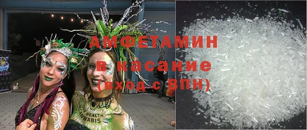 COCAINE Алексеевка