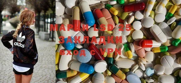 мефедрон VHQ Алзамай