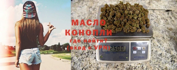 мефедрон VHQ Алзамай