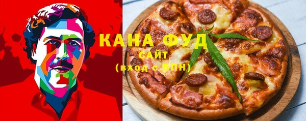 кокаин перу Алексин
