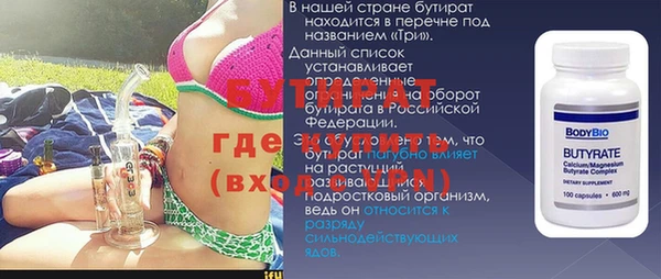 герыч Приозерск
