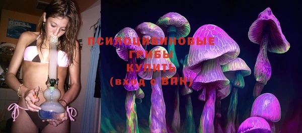 кокаин перу Алексин