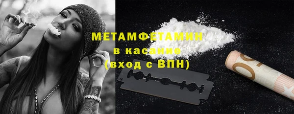 кокаин перу Алексин