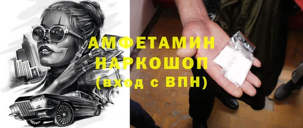 мефедрон VHQ Алзамай